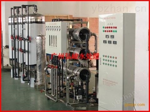 40T/H去離子水處理設備