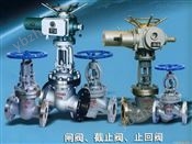 GB國(guó)標(biāo)閘閥 良工國(guó)標(biāo)閘閥