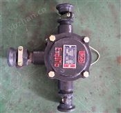 礦用隔爆型低壓電纜接線盒