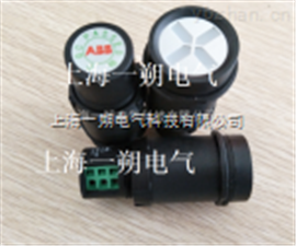 SI10-TABB状态指示器SI10-T